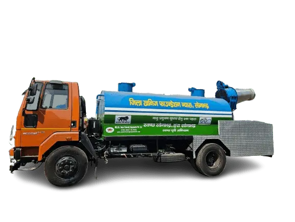 Anti Smog Gun Manufacturer In Noida